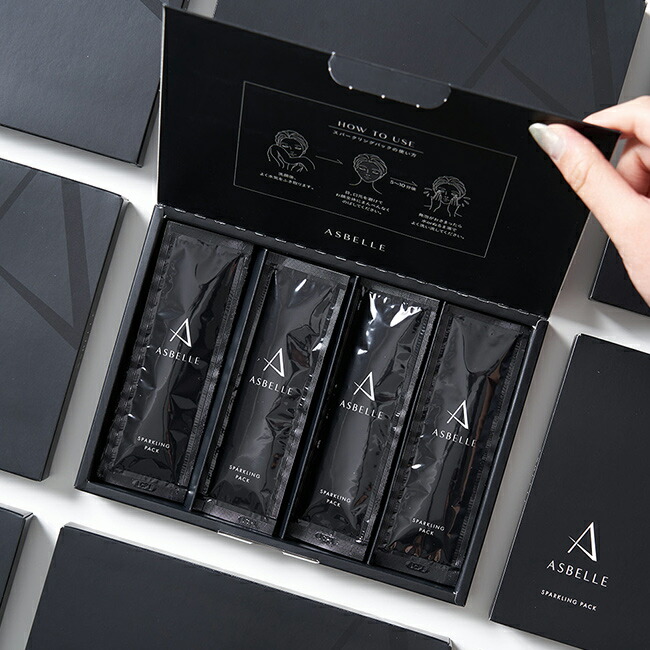 楽天市場】【特典あり】Asbelle スパークリングパック 10g×8包入り