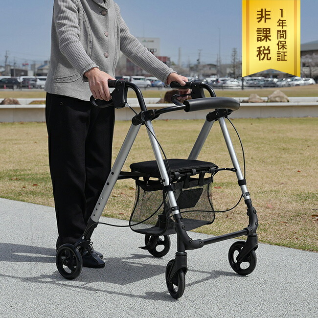 楽天市場】歩行車[シルバーカート 折りたたみ コンパクト 安定 アルミ