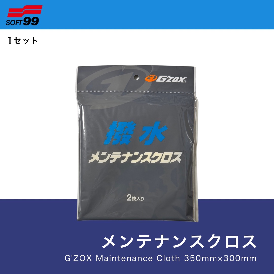 imgrc0122304831.jpg?fitin=720:720