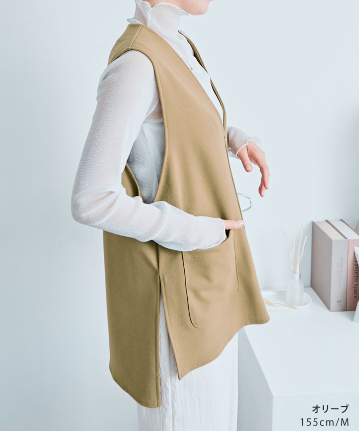 楽天市場】ベスト《全方向ストレッチ深Vネックベスト》全7色 2サイズ