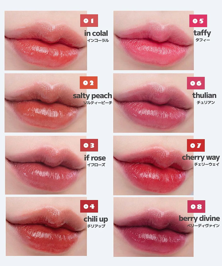 楽天市場】期間限定価格／【送料無料/即納】リップ《ロムアンド DEWY