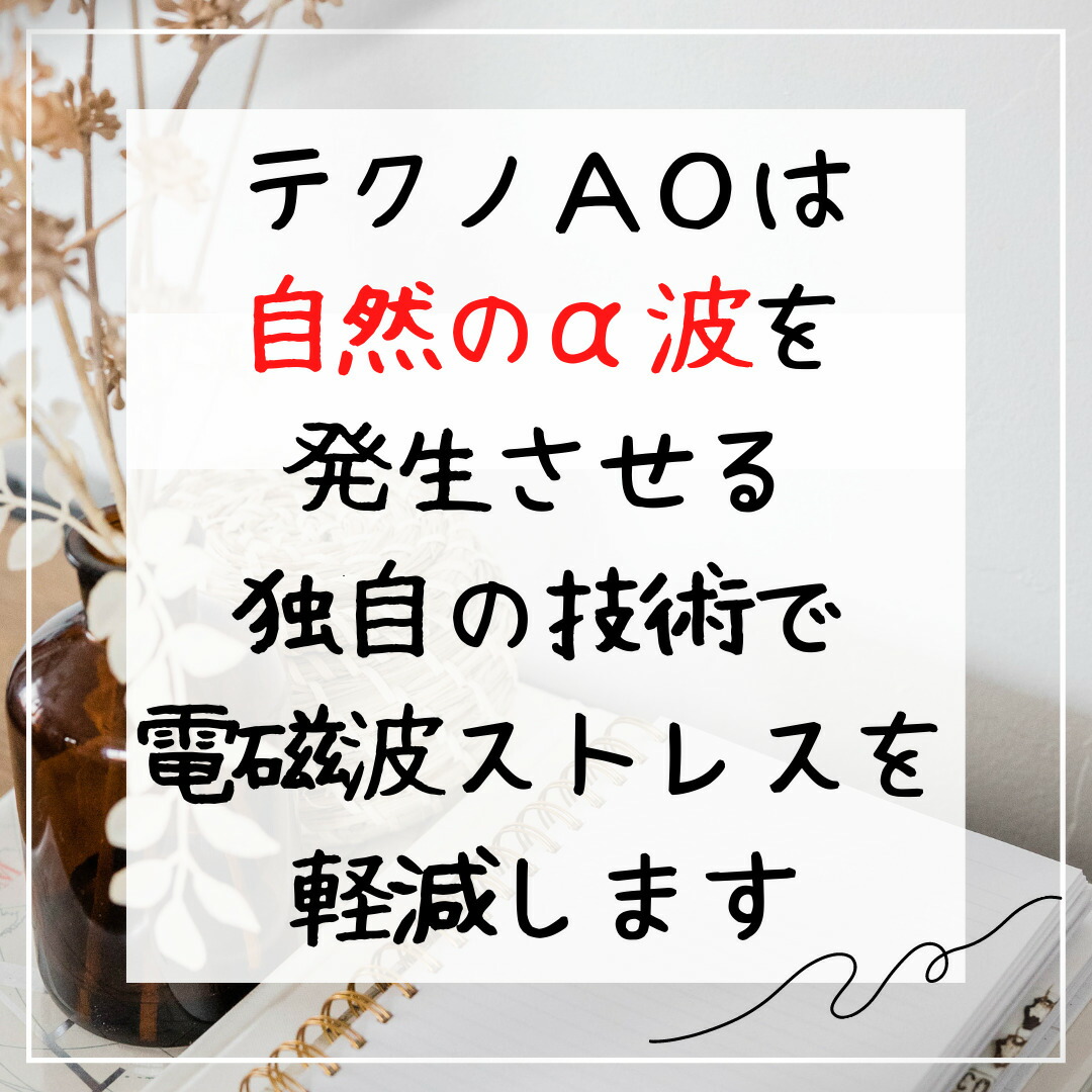 楽天市場】【在庫あり】テクノAO ペンダントヘッドタイプ KARH【送料