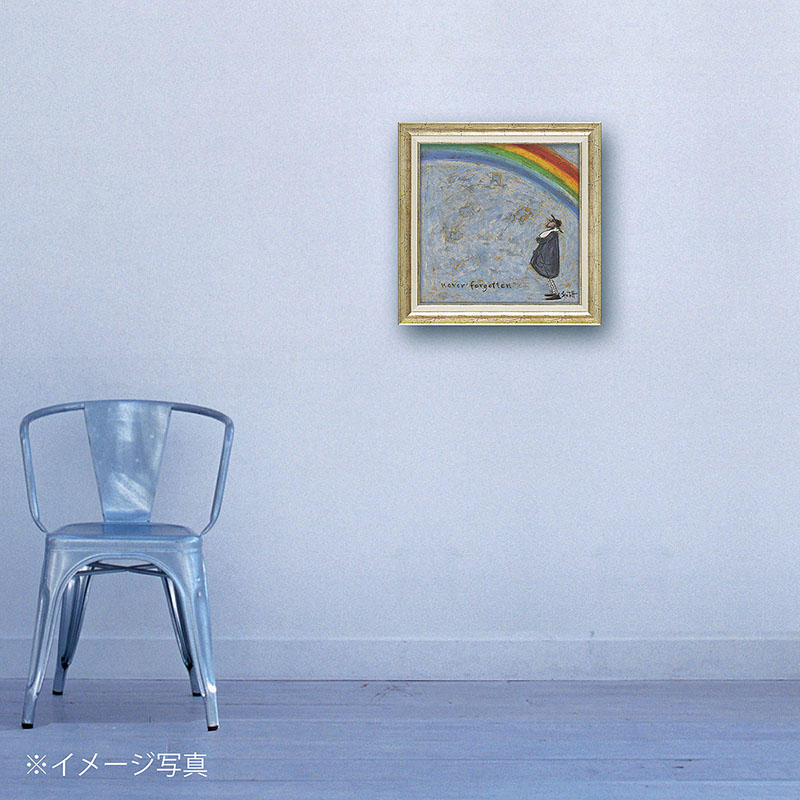 楽天市場】サムトフト 絵画 Sam Toft 「 忘れないよ 」 Gel加工 アート