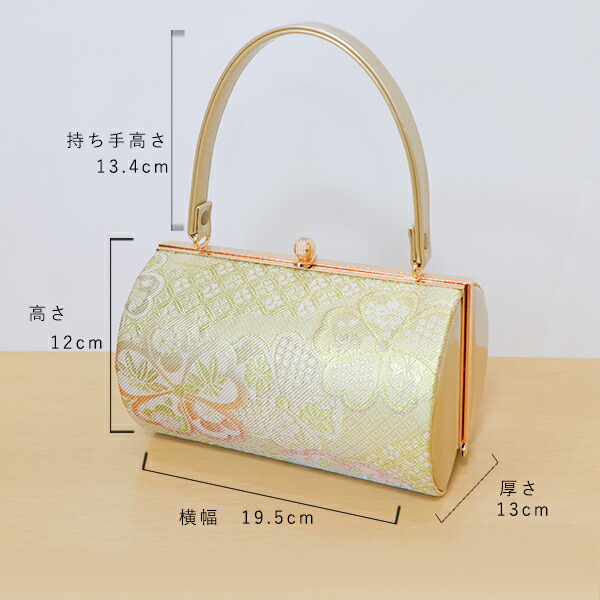 楽天市場】草履バッグセット 佐賀錦 金 桜 L寸 フォーマル 正装用 結婚