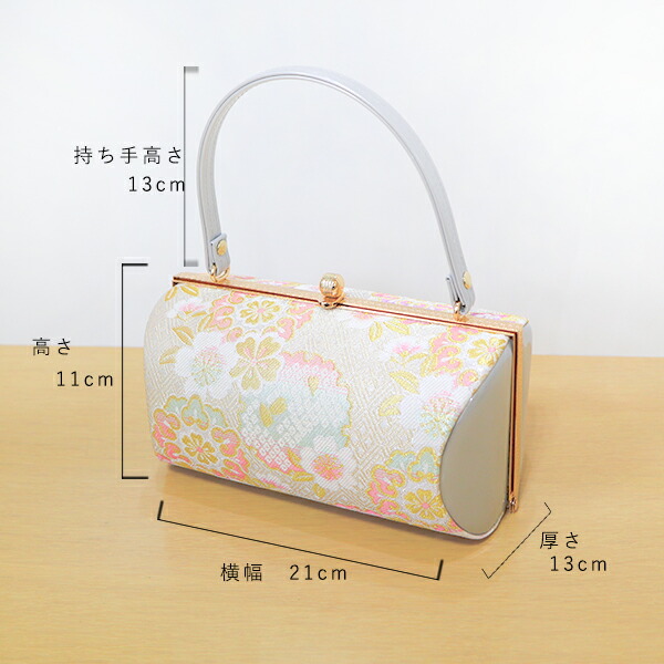 楽天市場】草履バッグセット 銀 佐賀錦 LL寸 フォーマル 正装用 結婚式