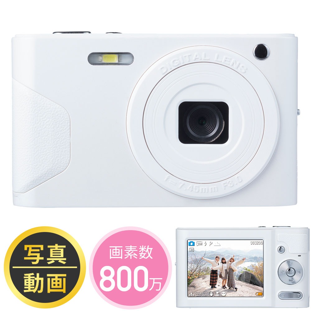 楽天市場】【半額&5%OFFクーポン配布3/1 利用条件あり】 カメラ 子供