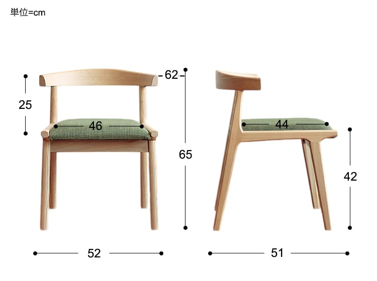 楽天市場】ダイニングチェアー Henry（ヘンリー） ダイニングチェア