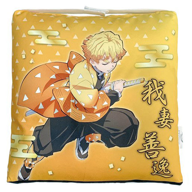 楽天市場】鬼滅の刃 学童クッション ゴム付き シートクッション 座布団