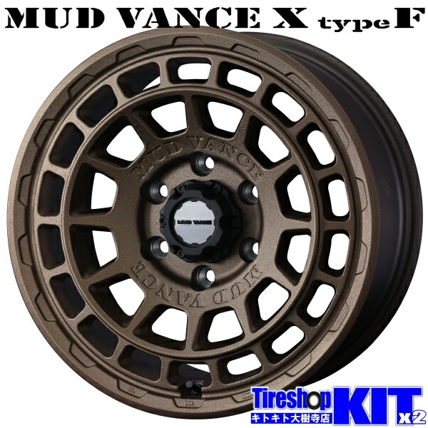 楽天市場】215/65R16 ブリヂストン BRIDGESTONE ブリザック BLIZZAK