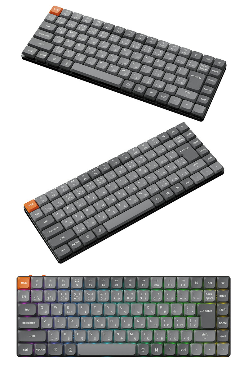 Keychron K3 Max QMK/VIA Mac日本語配列 有線 / Bluetooth 5.1