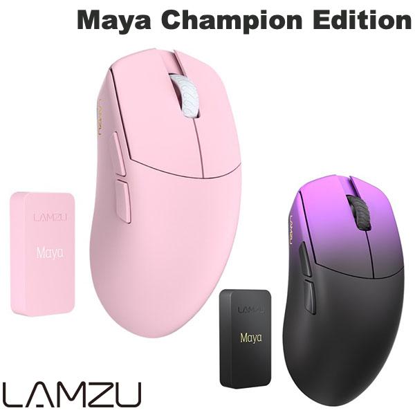 マウス lamzu maya x」の人気商品一覧 | 安い商品を通販サイトから探す
