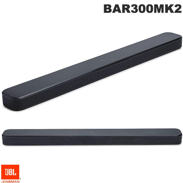 JBL BAR300 MK2」の人気商品一覧 | 安い商品を通販サイトから探す