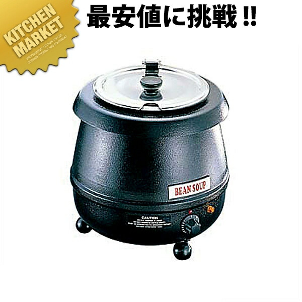 楽天市場】スープフードウォーマー TS-6000 業務用 【kmss】 スープ