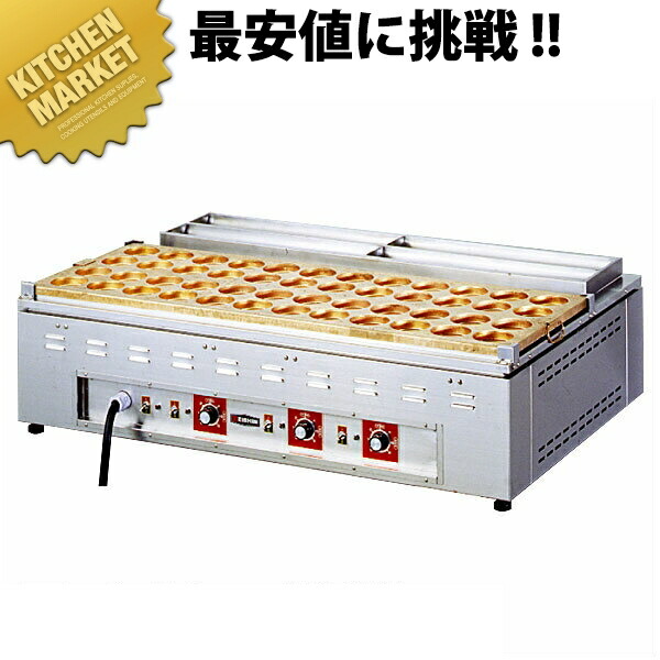 今川焼き器」の人気商品一覧 | 安い商品を通販サイトから探す - 価格.com