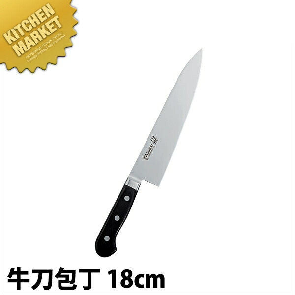 Misono 440 牛刀 210mm No.812 (包丁) 価格比較 - 価格.com
