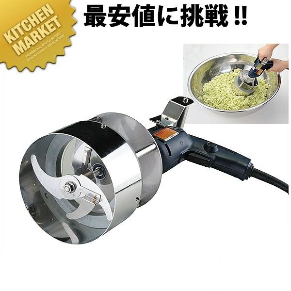 楽天市場】アイスクリーム&シャーベットマシン ミゾーノ21PS 【運賃