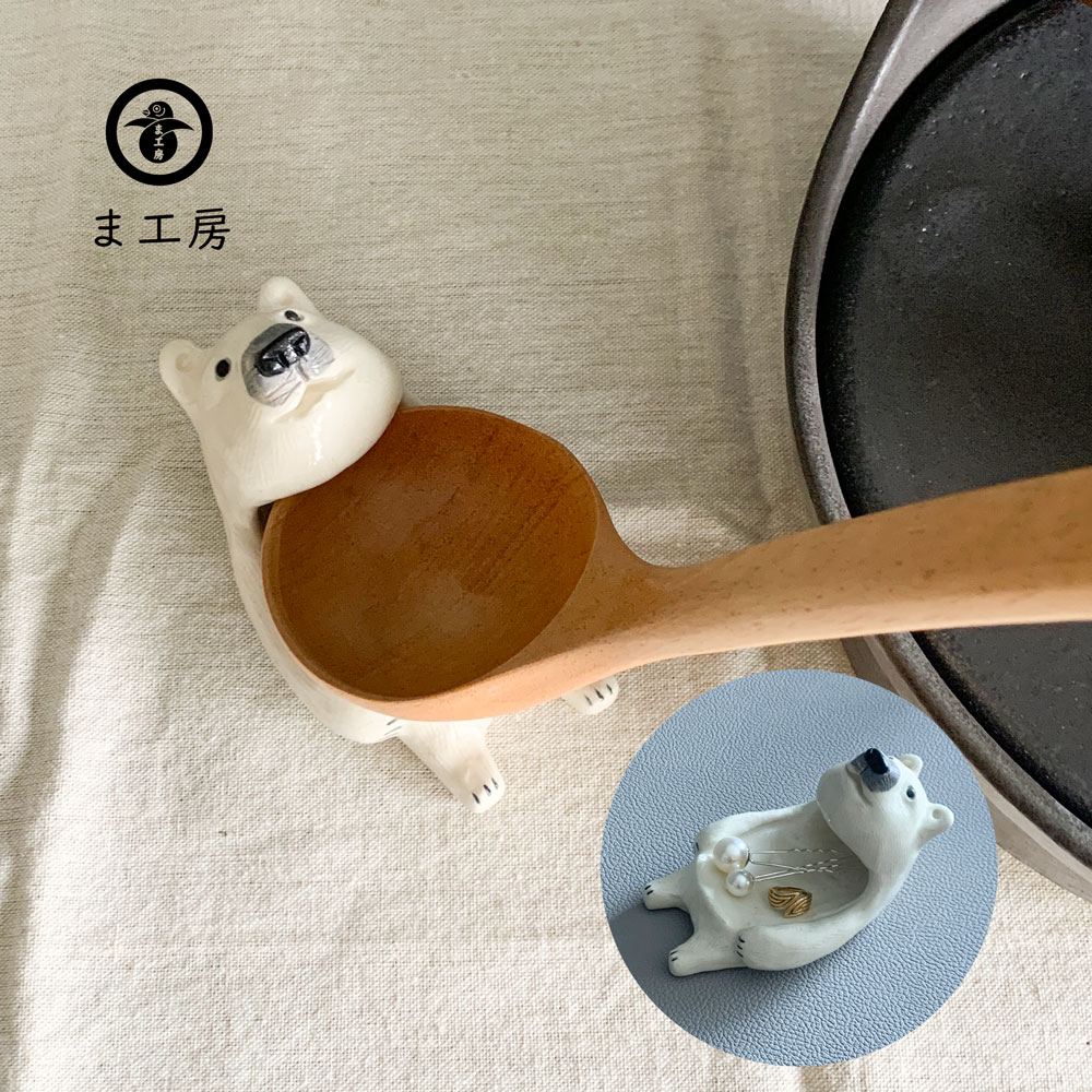 楽天市場】ま工房 しろくま おたま立て 小物置き ゆるかわいい 陶器