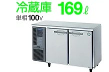 楽天市場】rt120mtcgの通販