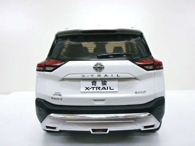 楽天市場】NISSAN 特注 1/18 日産 エクストレイル (ホワイト) 2022
