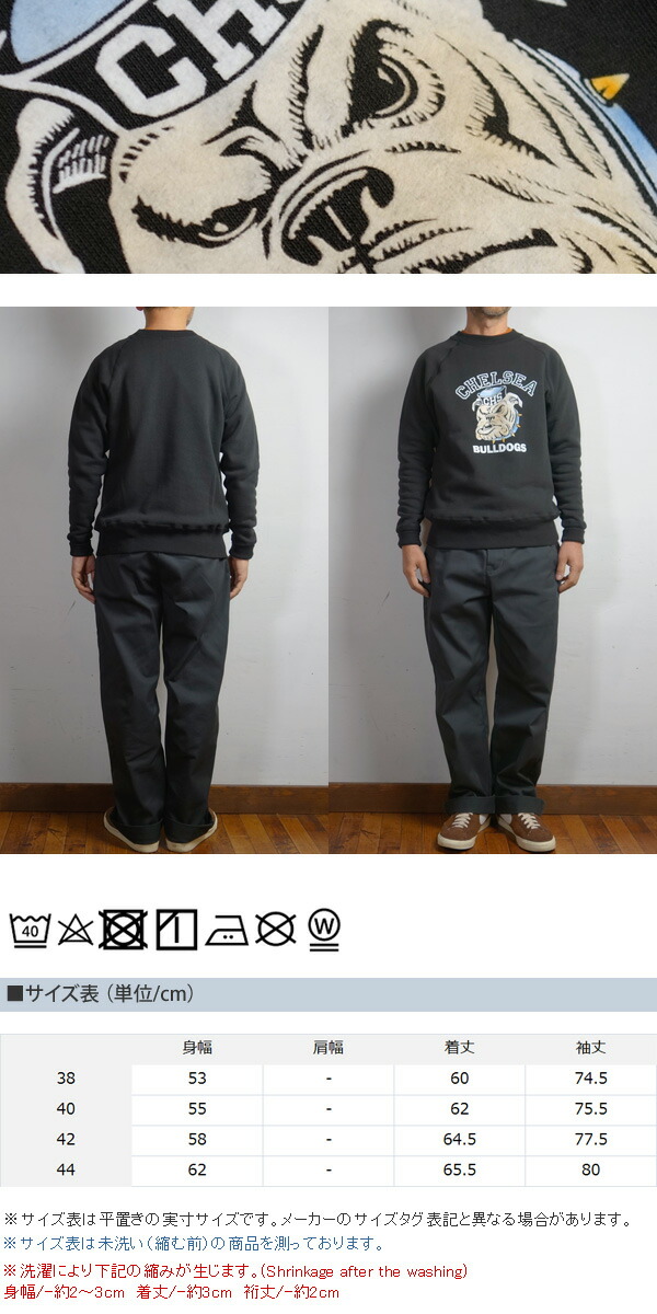 楽天市場】WAREHOUSE ウエアハウス フロッキープリント ラグラン