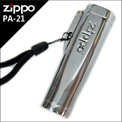 楽天市場】【完売】ZIPPO携帯灰皿PA-21 ジッポーブランドのストラップ