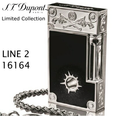 楽天市場】【デュポン限定】デュポン ライン2 ライター 16164 ワイルド