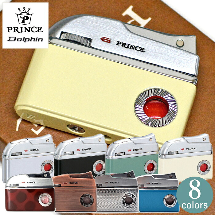 楽天市場】レトロ（種類（ライター）ガスライター）（ライター｜喫煙具