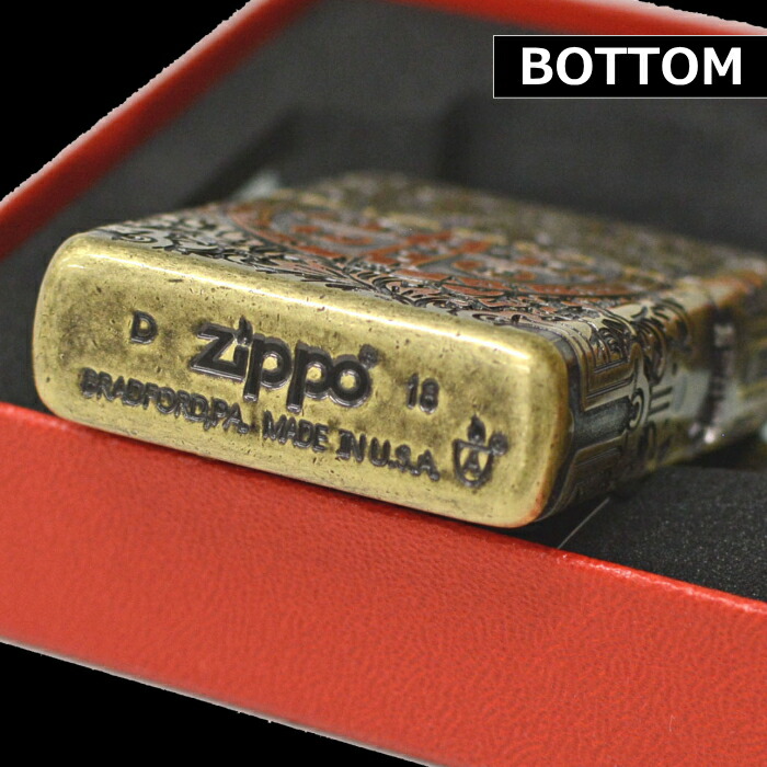 楽天市場】ZIPPO アーマー インフィルムコレクション コンスタンティン