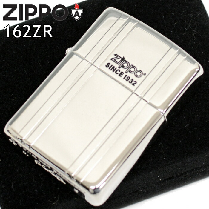 楽天市場】ZIPPO ジッポー 162ZR-SVM Armor アーマー シルバーミラー
