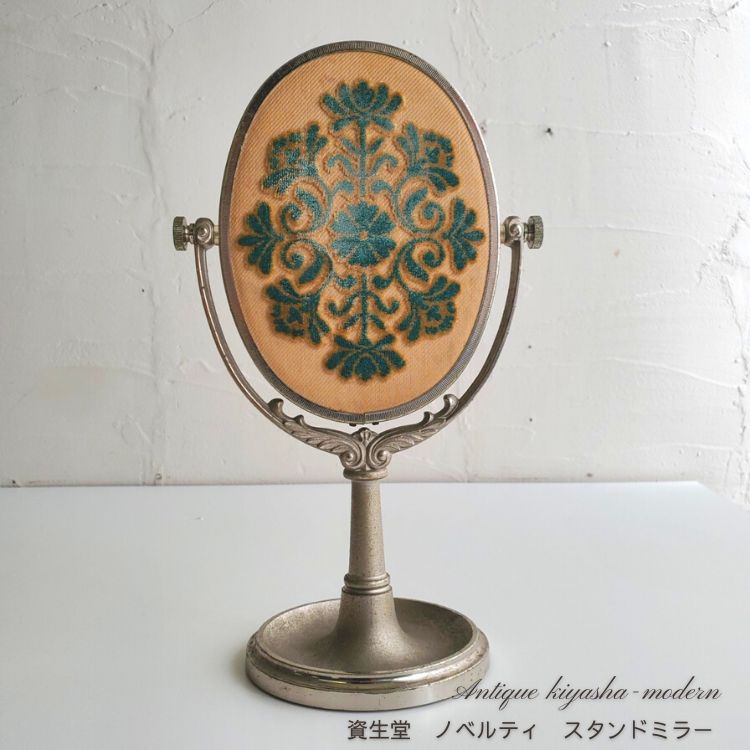 楽天市場】資生堂 花椿会 ゴールドクラス記念品 スタンドミラー 卓上