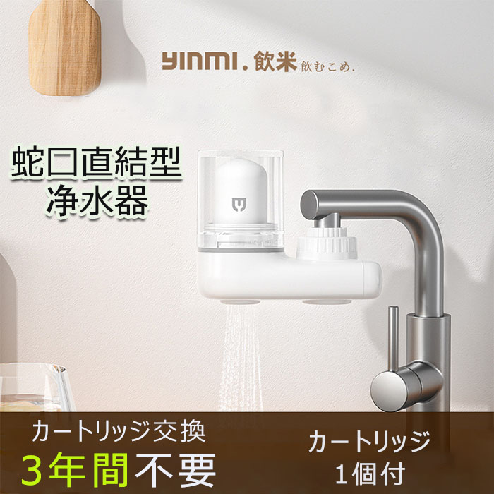 きよまろスマート」の人気商品一覧 | 安い商品を通販サイトから探す