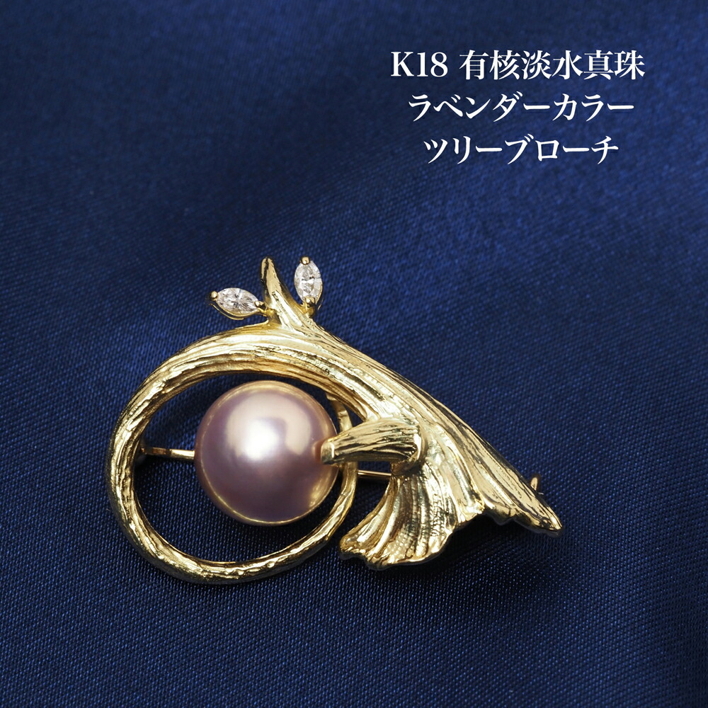 18金 ブローチ」の人気商品一覧 | 安い商品を通販サイトから探す