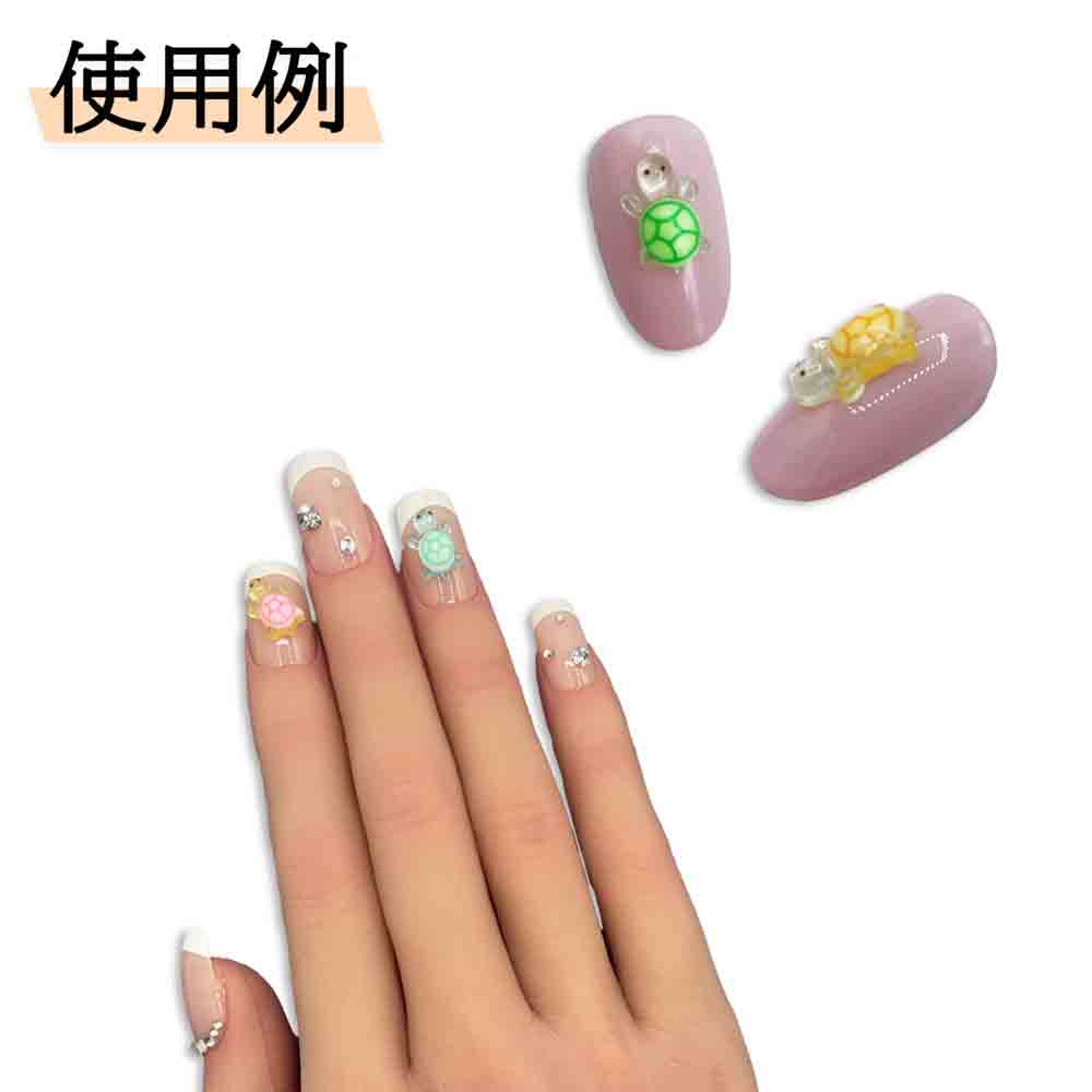 楽天市場】ネイルパーツ 生き物 亀 11mm ミックス 100個 マリン