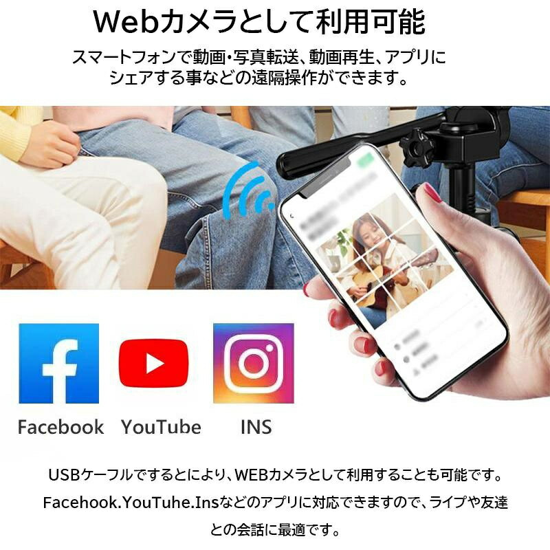楽天市場】【1年保証】ビデオカメラ 4K WIFI機能 vlogカメラ 4800万