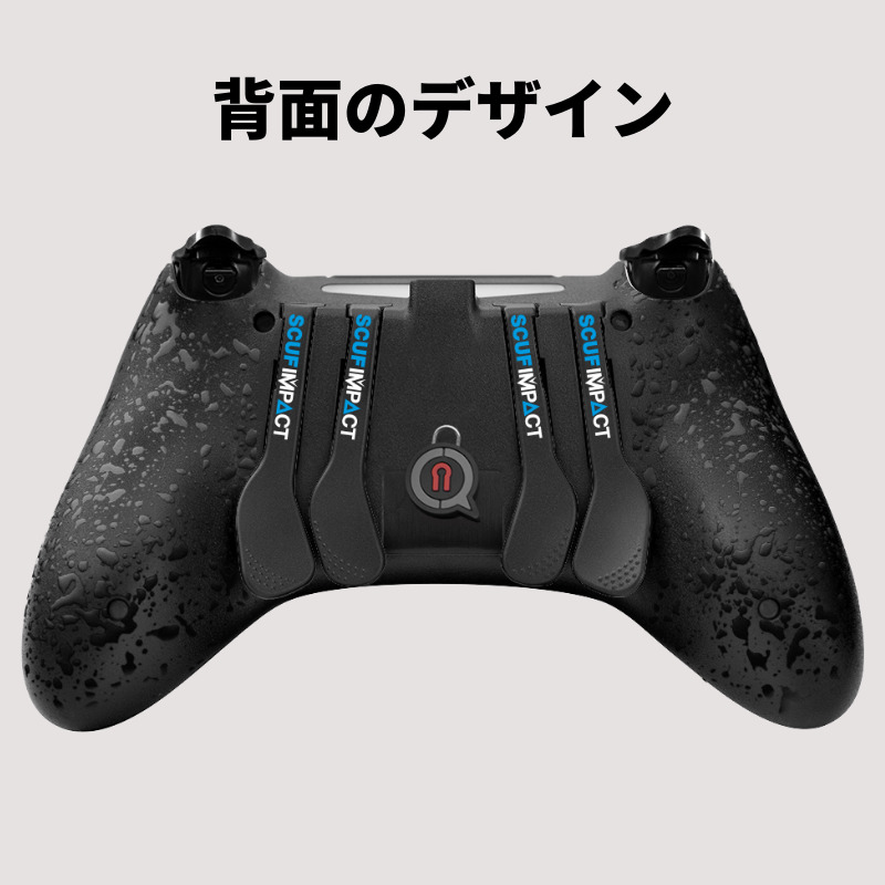 楽天市場】スカフ インパクト アドレナリン SCUF IMPACT BLACK