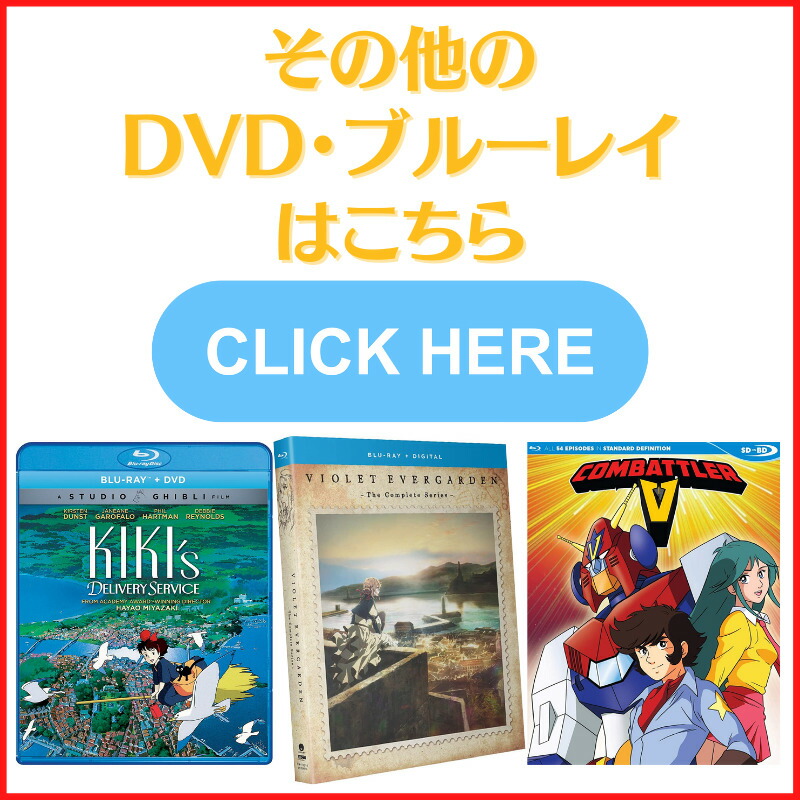 楽天市場】千と千尋の神隠し ブルーレイ DVD 千と千尋 ジブリ Spirited