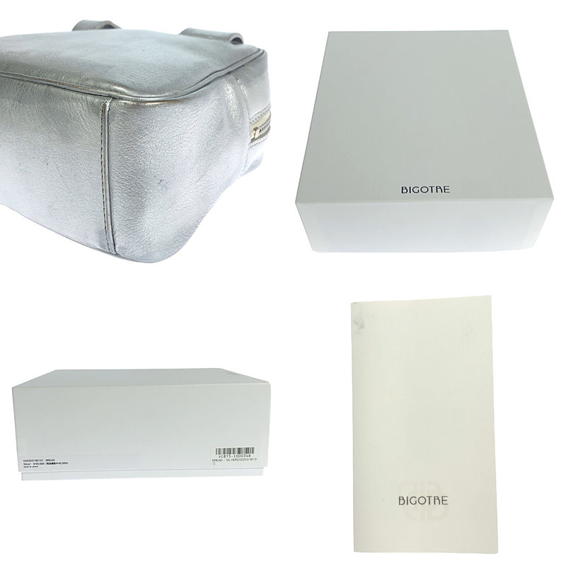 楽天市場】BIGOTRE / ビゴター | BREAD / レザー ボストン ハンド