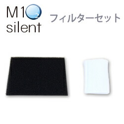 楽天市場】m1o2 silent エムワンオーツーサイレントの通販