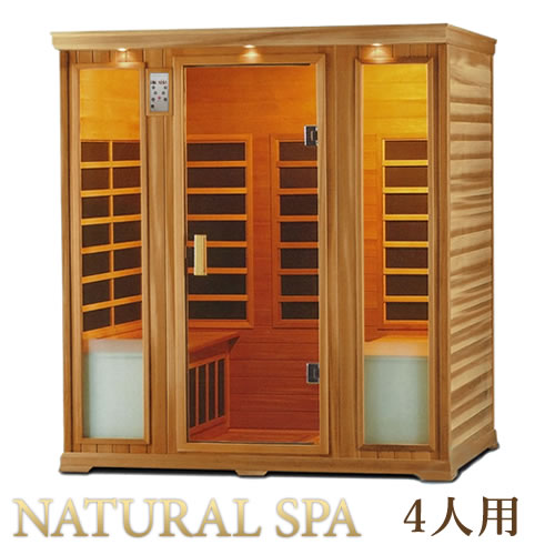 楽天市場】（株）フジカより直送します！【スマーティ『F4-A5』】□ 遠