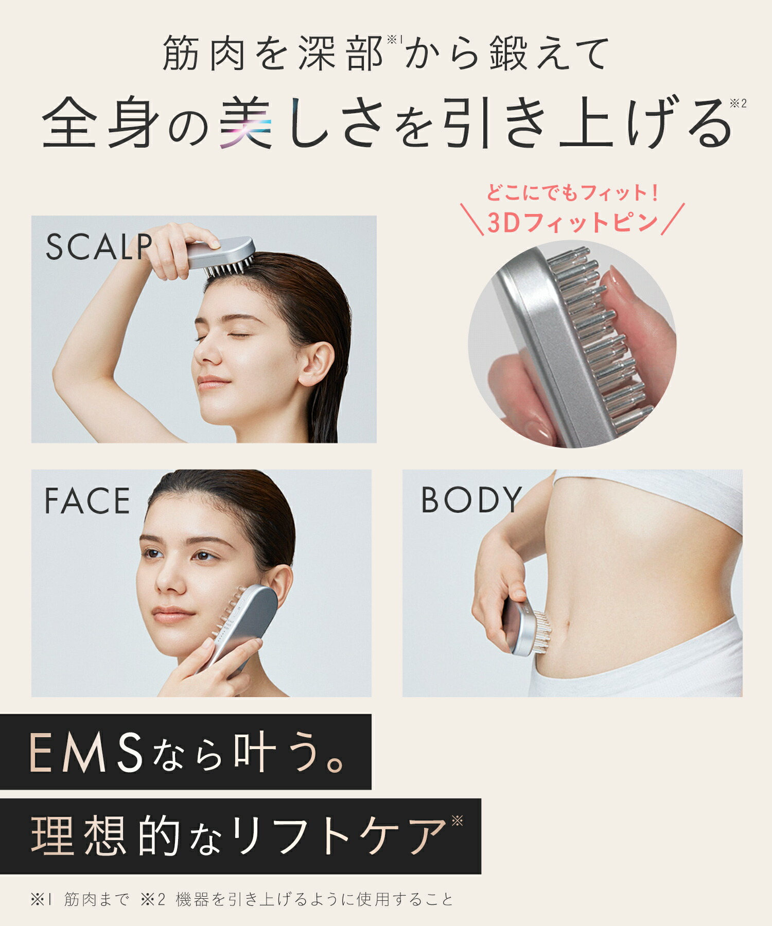 楽天市場】3/4 15時〜≪28%OFFクーポン対象≫ 《公式店》【 SALONIA
