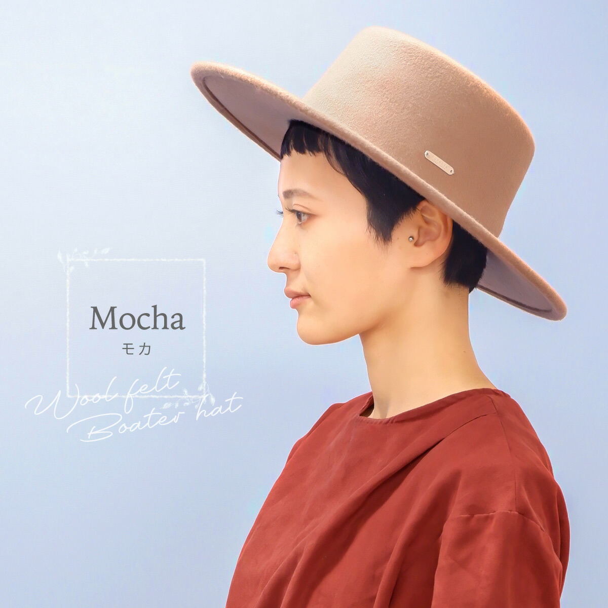 楽天市場】ウールフェルトつば広 カンカン帽 帽子 レディース 秋冬