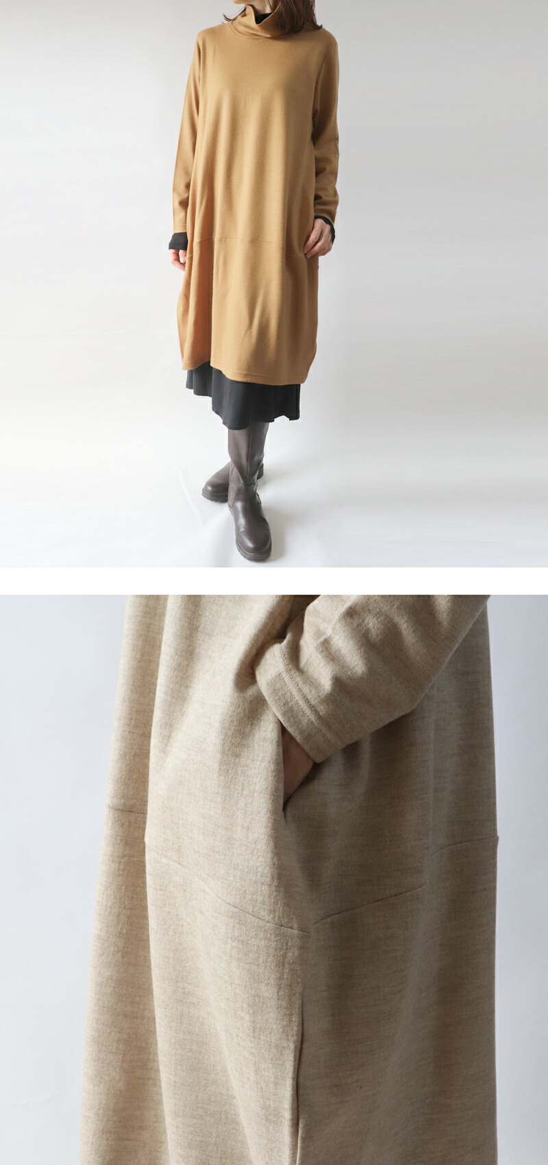 楽天市場】日本製 ハイクオリティ ウール100％ コクーンシルエット