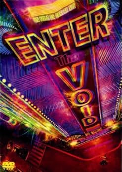 楽天市場】エンター ザ ボイドの通販