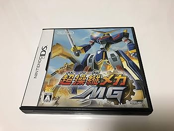 楽天市場】超操縦メカ MGの通販