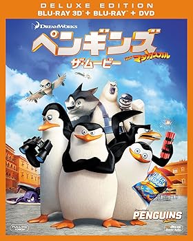 楽天市場】ペンギンズ マダガスカル フィギュアの通販