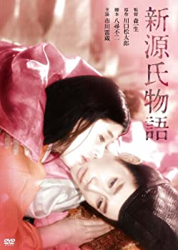 楽天市場】源氏物語 沢田研二の通販