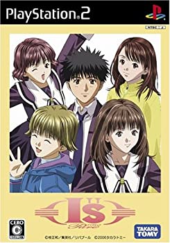楽天市場】I's Pure アイズピュアの通販