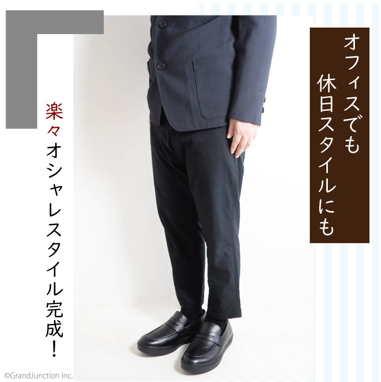 楽天市場】革靴 メンズ 本革 ムーンスター スニーカー Gently ワールド