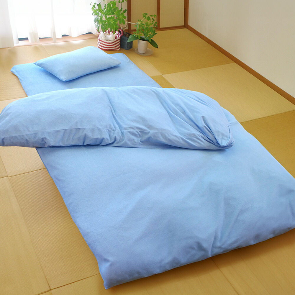 楽天市場】シンカーパイル 敷布団カバー シングル 105×210cm 105×215cm