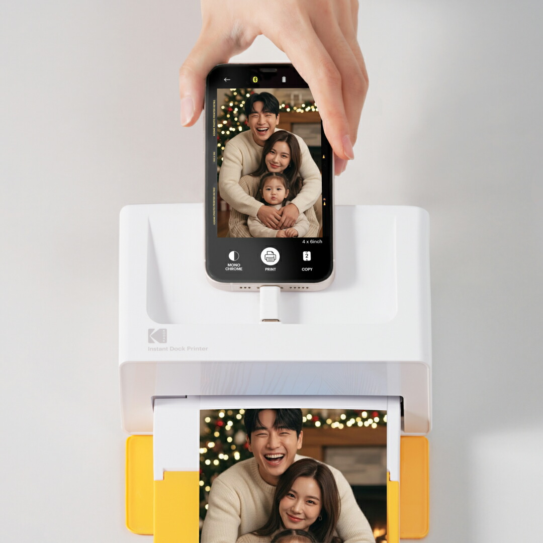 楽天市場】【15％クーポン配布中】コダック KODAK Dock Plus 4PASS